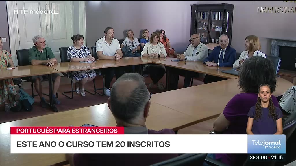 Curso de Língua Portuguesa, Literatura e Cultura Madeirense