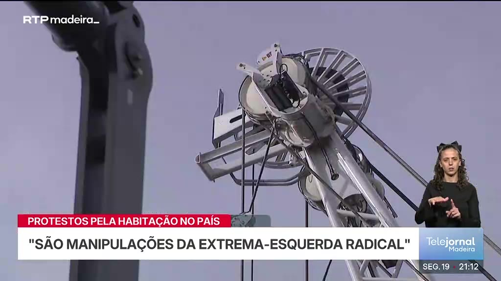 Obras de ampliação no Porto do Caniçal